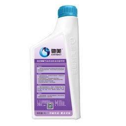 驰美 SN级 10W-40 合成汽机油 进口基础油与润滑脂进出口市场解析