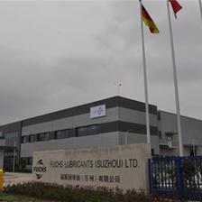 智创未来 福斯润滑油苏州智能化工厂与润滑油工业的绿色蜕变