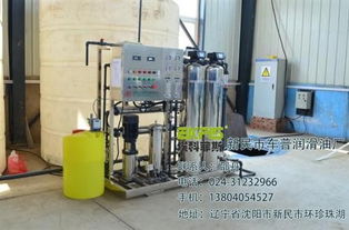 润滑油的进出口与市场格局 以大兴安岭润滑油和车普润滑油为例